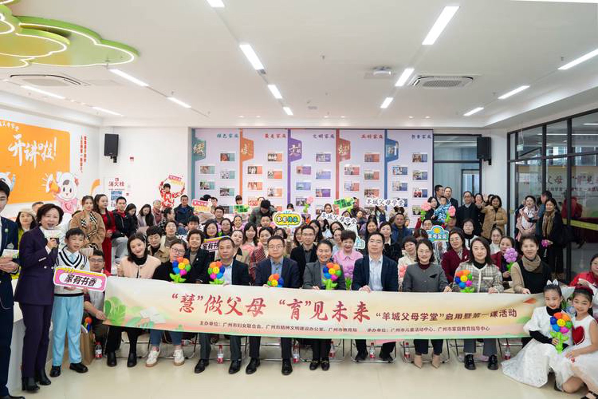 科艺学堂
